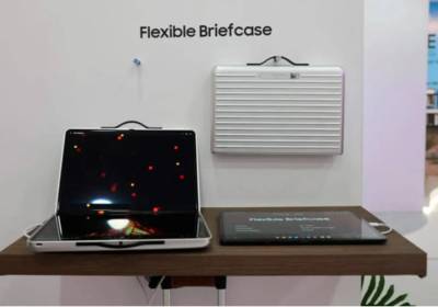 В духе спецагентов: Samsung представила ноутбук-кейс