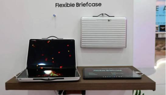 В духе спецагентов: Samsung представила ноутбук-кейс
