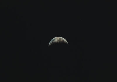 Земля не одна: астрономы обнаружили объект, круживший рядом десятилетиями