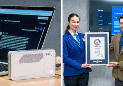 Мини-ПК Tiiny AI Pocket Lab официально вошел в Книгу рекордов Гиннеса как самый маленький в мире