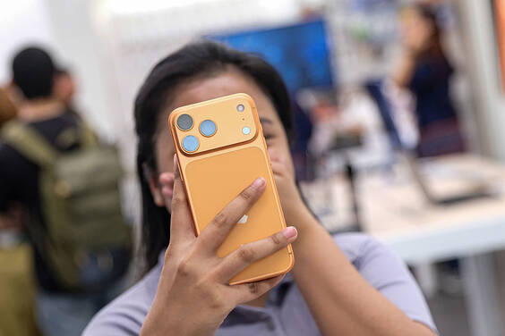 iPhone 18 Pro може отримати нестандартне розміщення селфі-камери