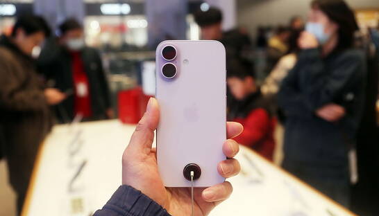 Инсайдер раскрыл неприятный сюрприз для будущих владельцев iPhone 18