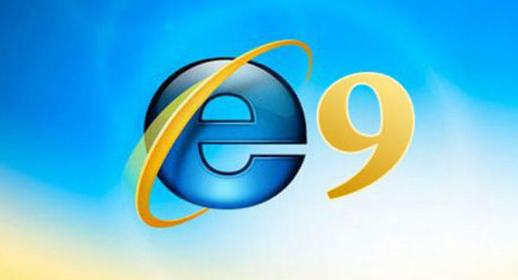 Internet Explorer 9 не будет поддерживать Windows XP