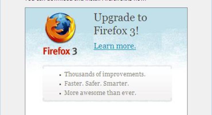 Обновление для Firefox оказалось вирусом