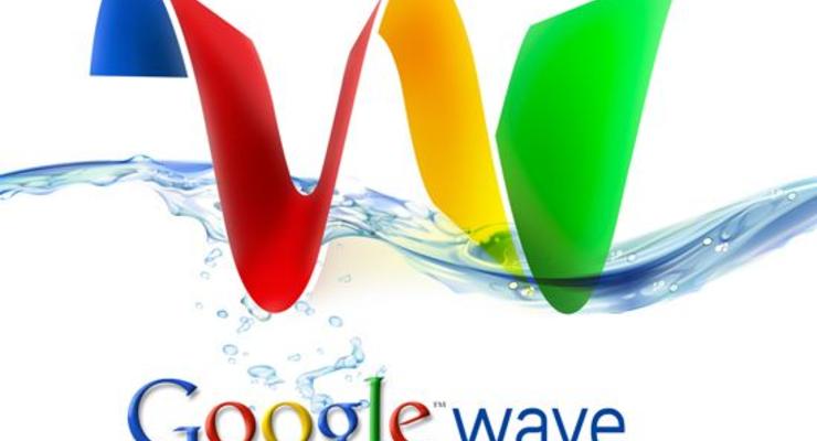 Проект Google Wave закрывается