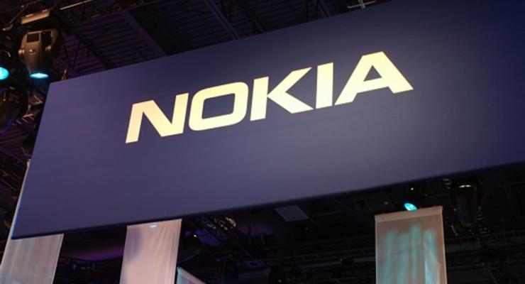 Nokia запустила сервис мобильных объявлений