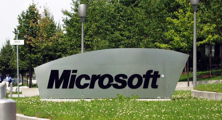 Бывший сотрудник украл у Microsoft $460 тысяч