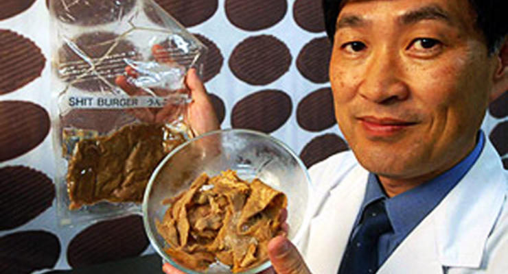 Японские ученые создали мясо из фекалий