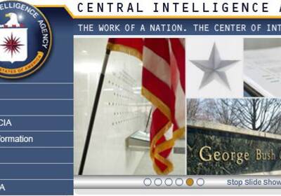 Хакеры взломали сайт ЦРУ