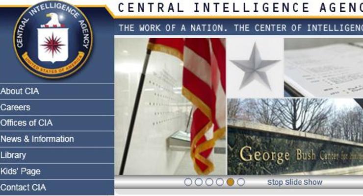 Хакеры взломали сайт ЦРУ