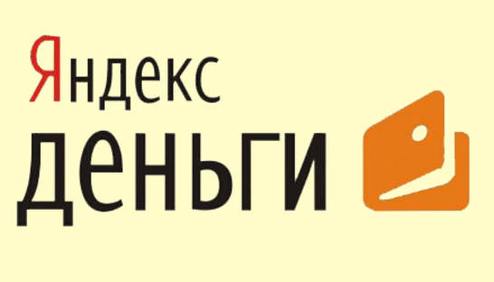 Яндекс.Деньги отвергла обвинения НБУ