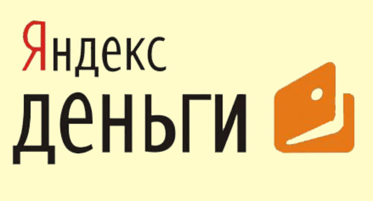 Яндекс.Деньги отвергла обвинения НБУ