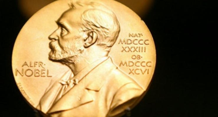 В Норвегии и Швеции вручили Нобелевские премии