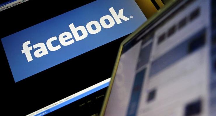 Facebook начал слежку за пользователями