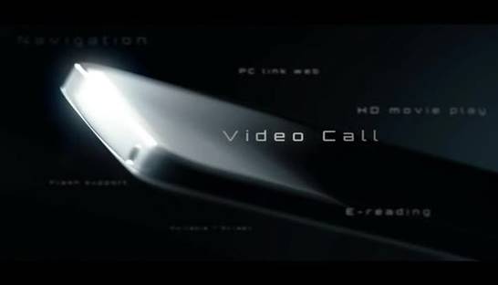 Samsung засветил новый планшет в видеоролике