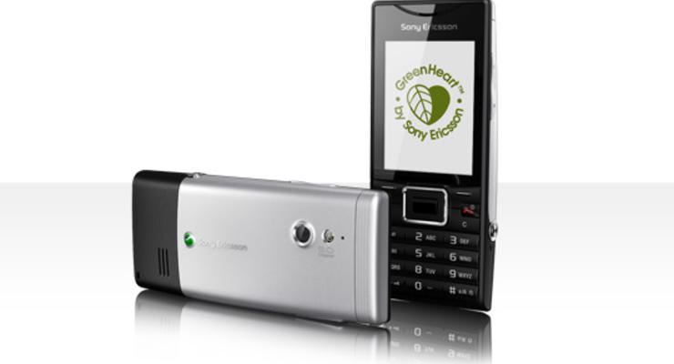 Телефон от Sony Ericsson признан самым чистым