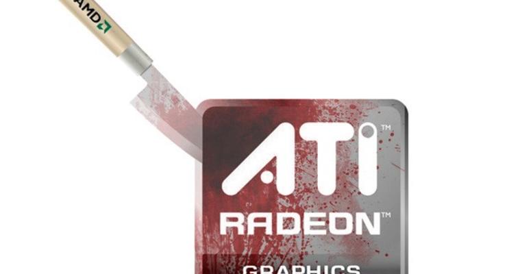 AMD убивает бренд ATI