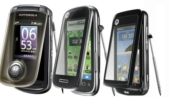 Motorola выпустила на китайский рынок три смартфона с Android
