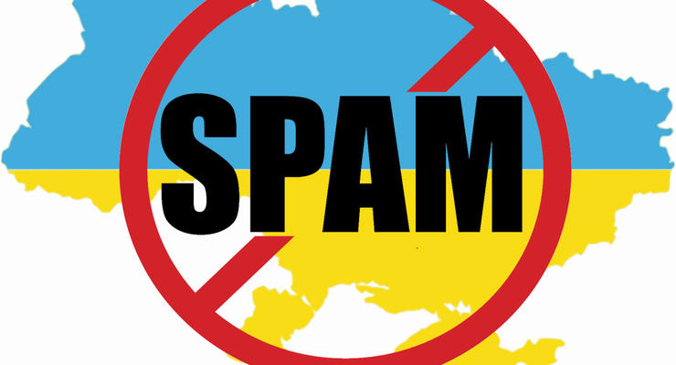 Украина находится на 9-м месте в мире по распространению спама