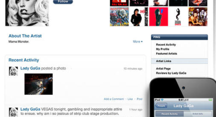 Новый iTunes: музыкальная соцсеть и прокат HD-фильмов