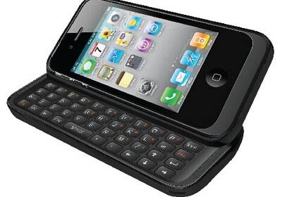 Футляр превращает iPhone в слайдер