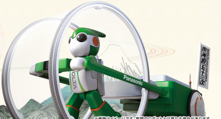 Робот прошагает по Японии