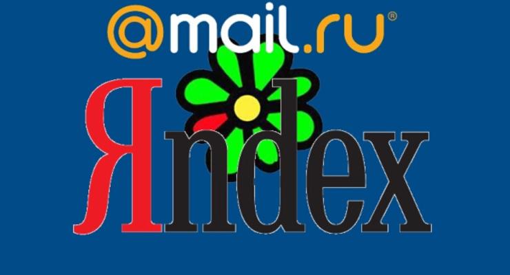 Mail.ru забрала ICQ у Яндекса