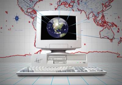 Россия отмечает День интернета