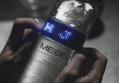 В продажу поступила электронная водка