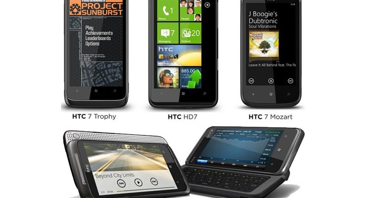 HTC представила сразу пять смартфонов под Windows Phone 7