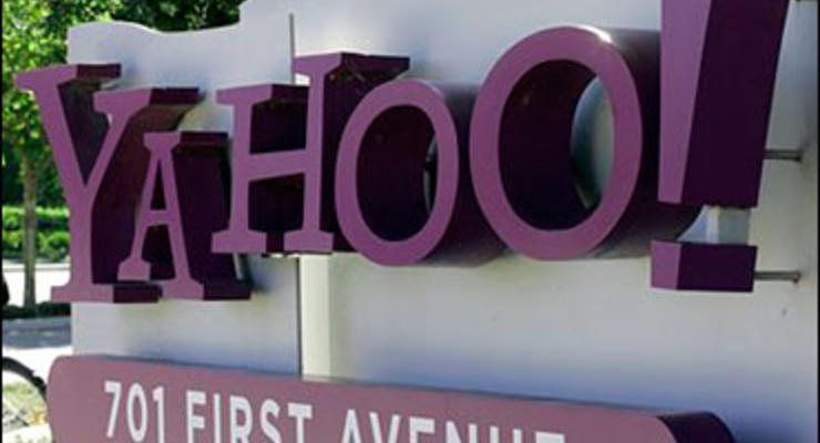 AOL может купить Yahoo!