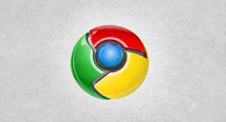 Вышла новая версия браузера Chrome