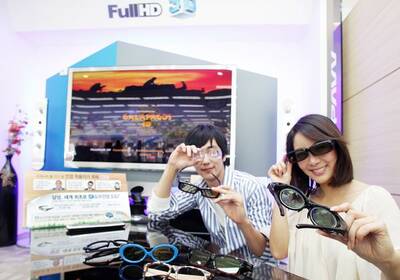 Samsung выпустит 3D-очки с диоптриями