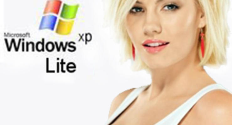 Эпоха Windows XP закончилась