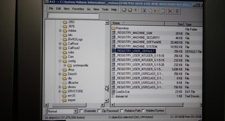 Как получить доступ к папке "System Volume Information" из Windows XP Home Edition
