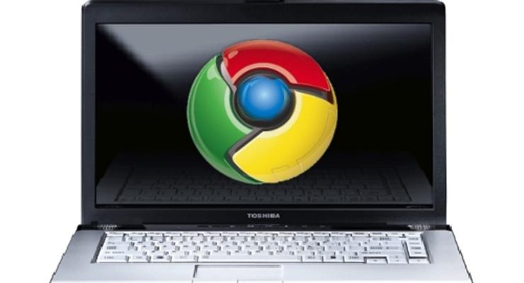 Секреты браузера Google Chrome