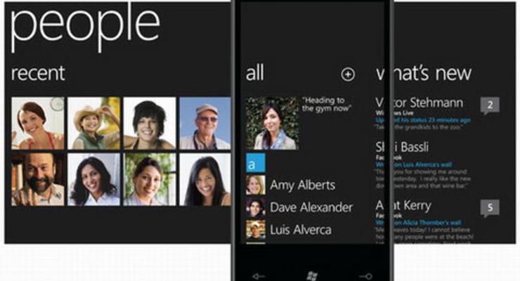 Сотрудников Microsoft подсадят на Windows Phone 7