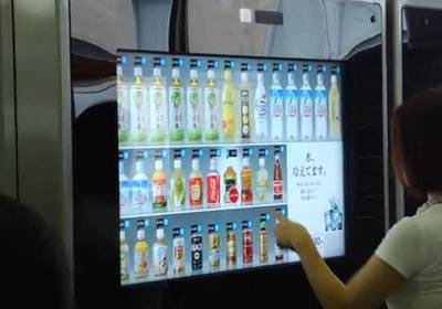 Робот советует, что купить