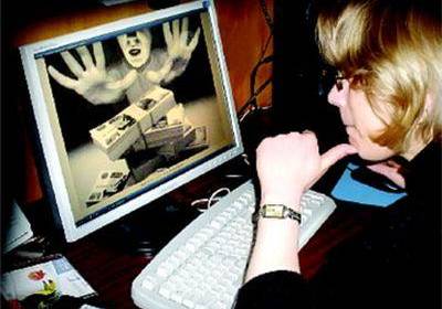 Новая форма интернет-мошенничества