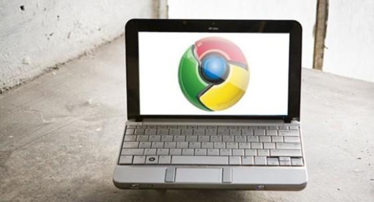 Google перенесла выход Chrome OS на середину 2011 года