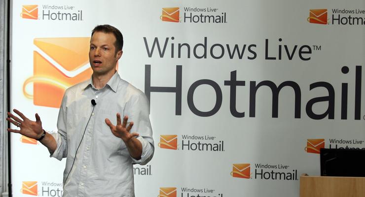 Пользователи Hotmail пожаловались на исчезновение писем