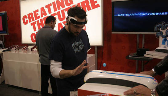 Новая игра предлагает «накачать» разум