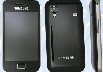 В Сети появились фотографии мини-варианта хита от Samsung