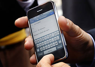 Apple побила рекорд по продажам