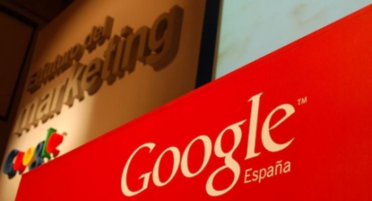 Испания подала в суд на Google