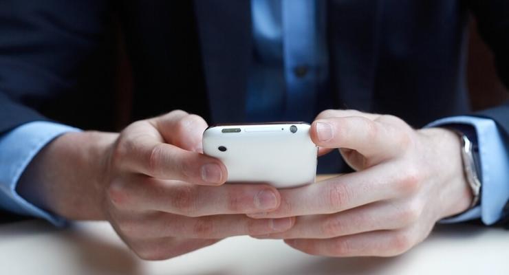 В Британии судят мужчину, который сделал ошибку в SMS