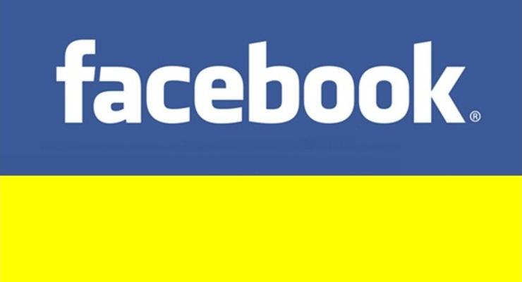 Facebook в Украине на восьмом месте