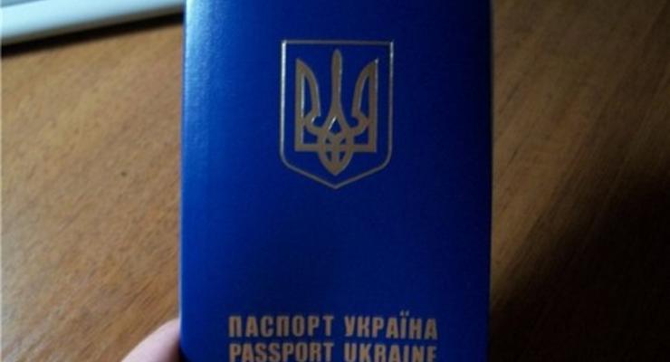 Украинцы смогут заказать загранпаспорта по интернету