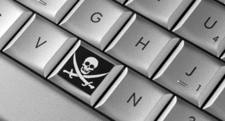 Украина вошла в ТОП-13 стран по распространению пиратства