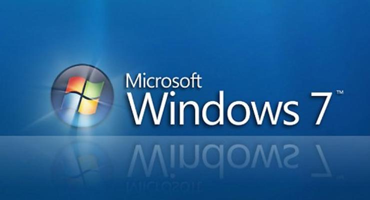 Microsoft выпустила первый пакет обновлений для Windows 7